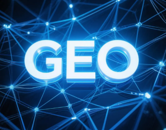 永清县​GEO优化重塑智能搜索格局，开启数字化推广新方式