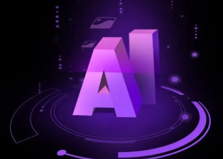 永清县智能化浪潮下，AI如何重塑普通人的生活质感
